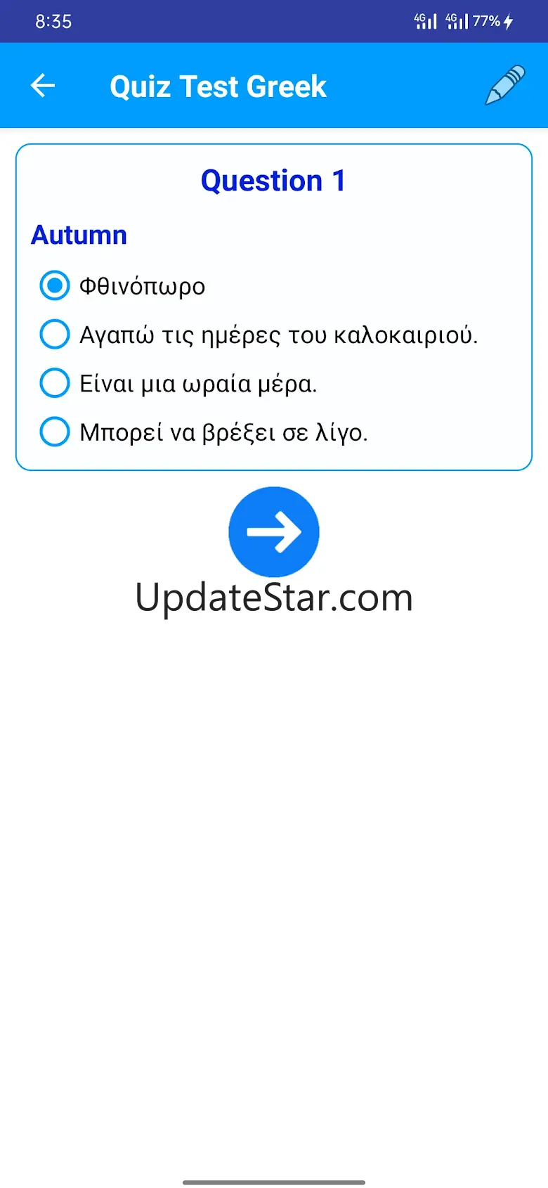 Learn Greek Language Offline 2.81