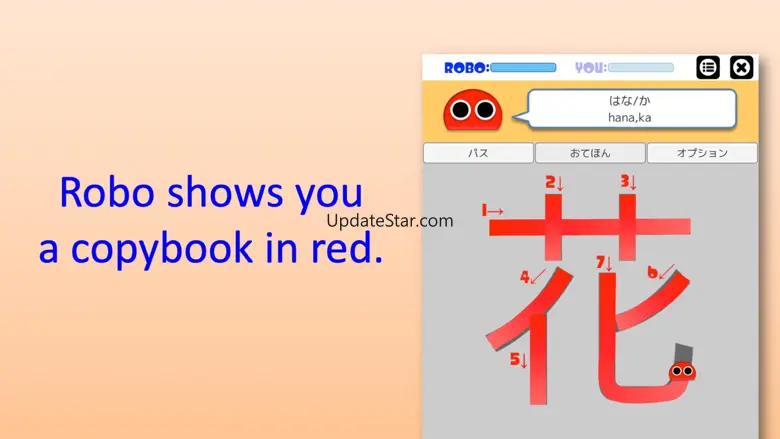 Writing Order Kanji 1st. 10.5