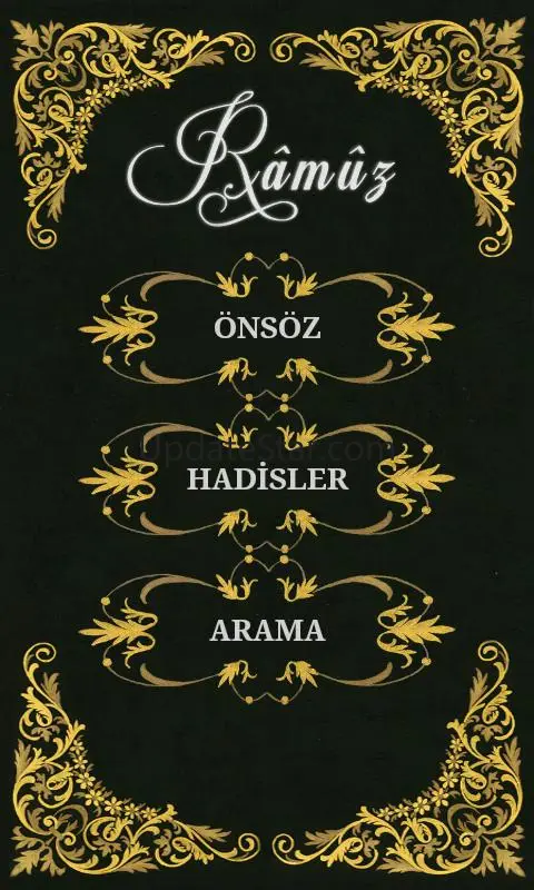 Ramuz El-Ehadis 1.2