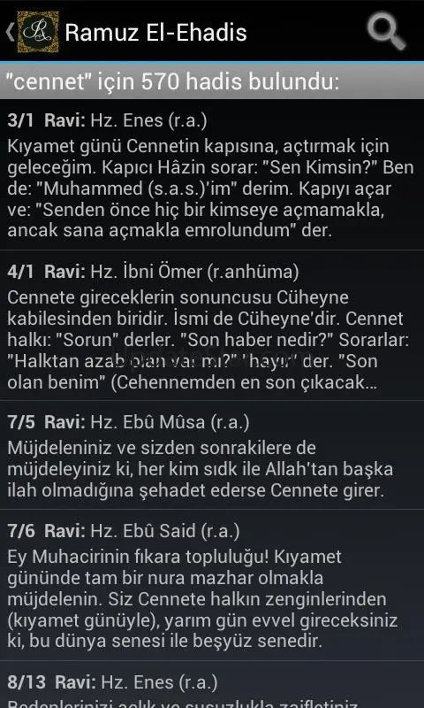 Ramuz El-Ehadis 1.2