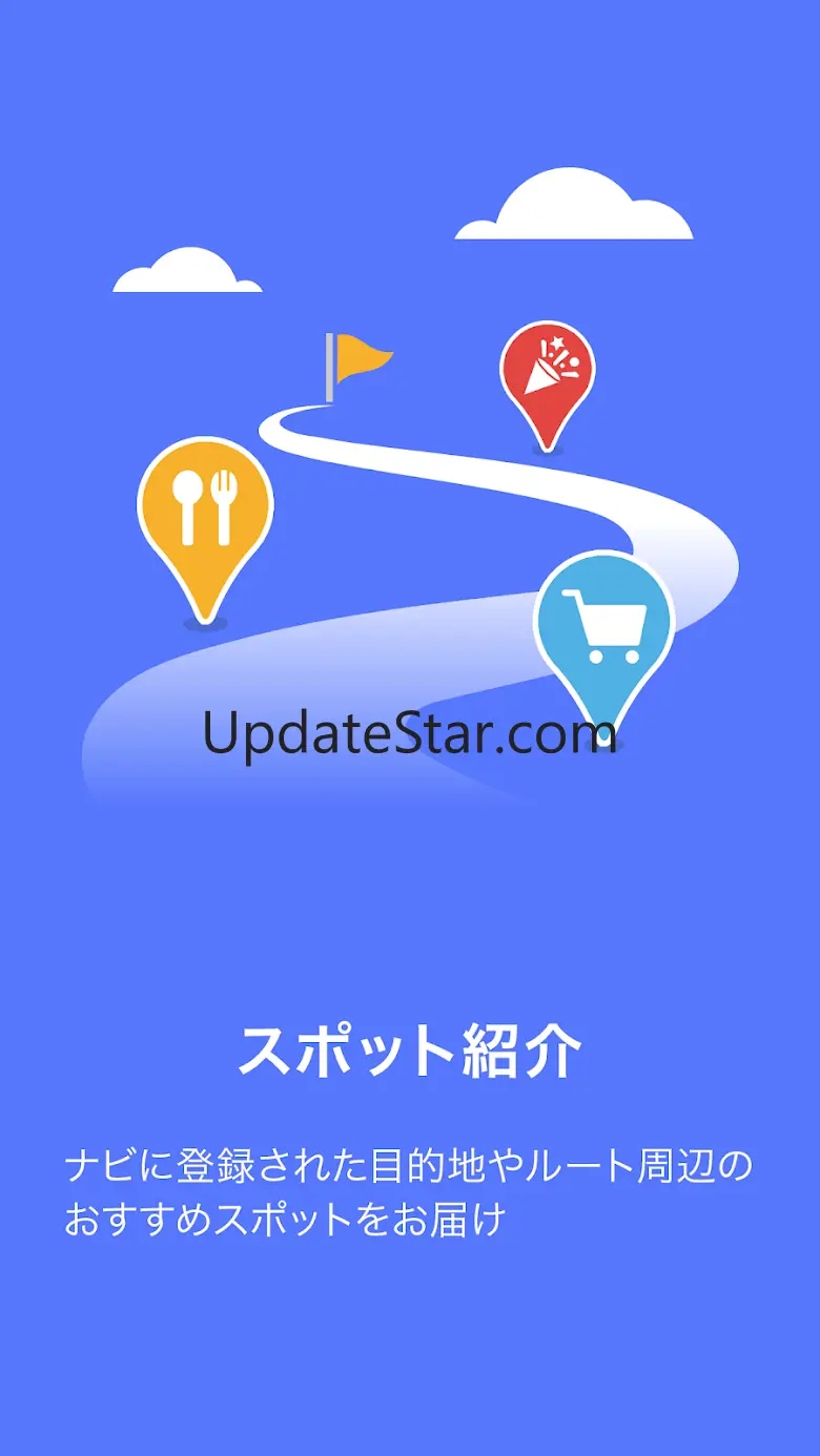 BIG X CONNECT 1.22