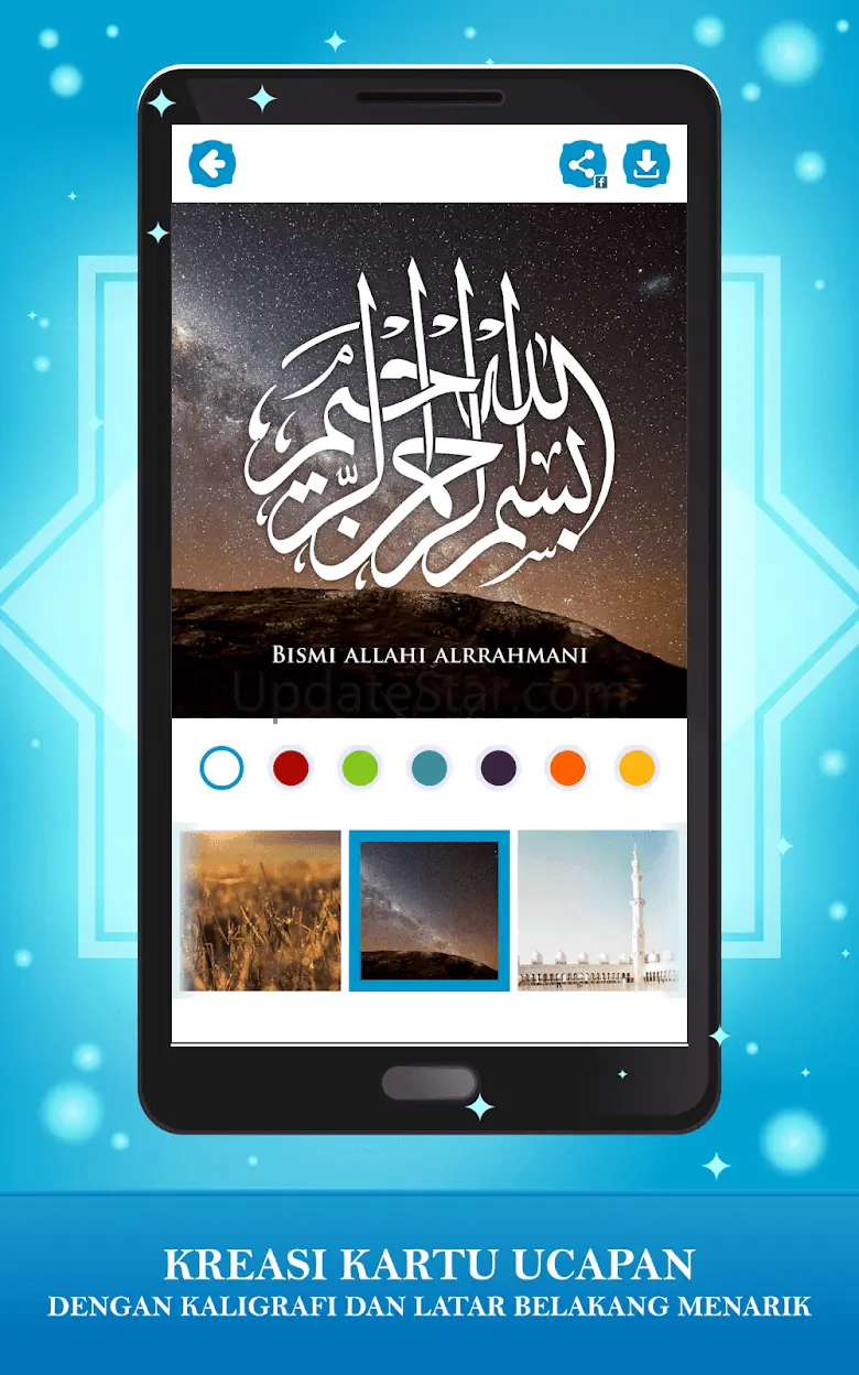 Marbel Yaasin - Muslim App 3.0.1