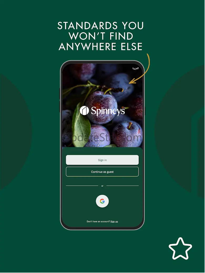 Spinneys Grocery Delivery UAE 3.0.2