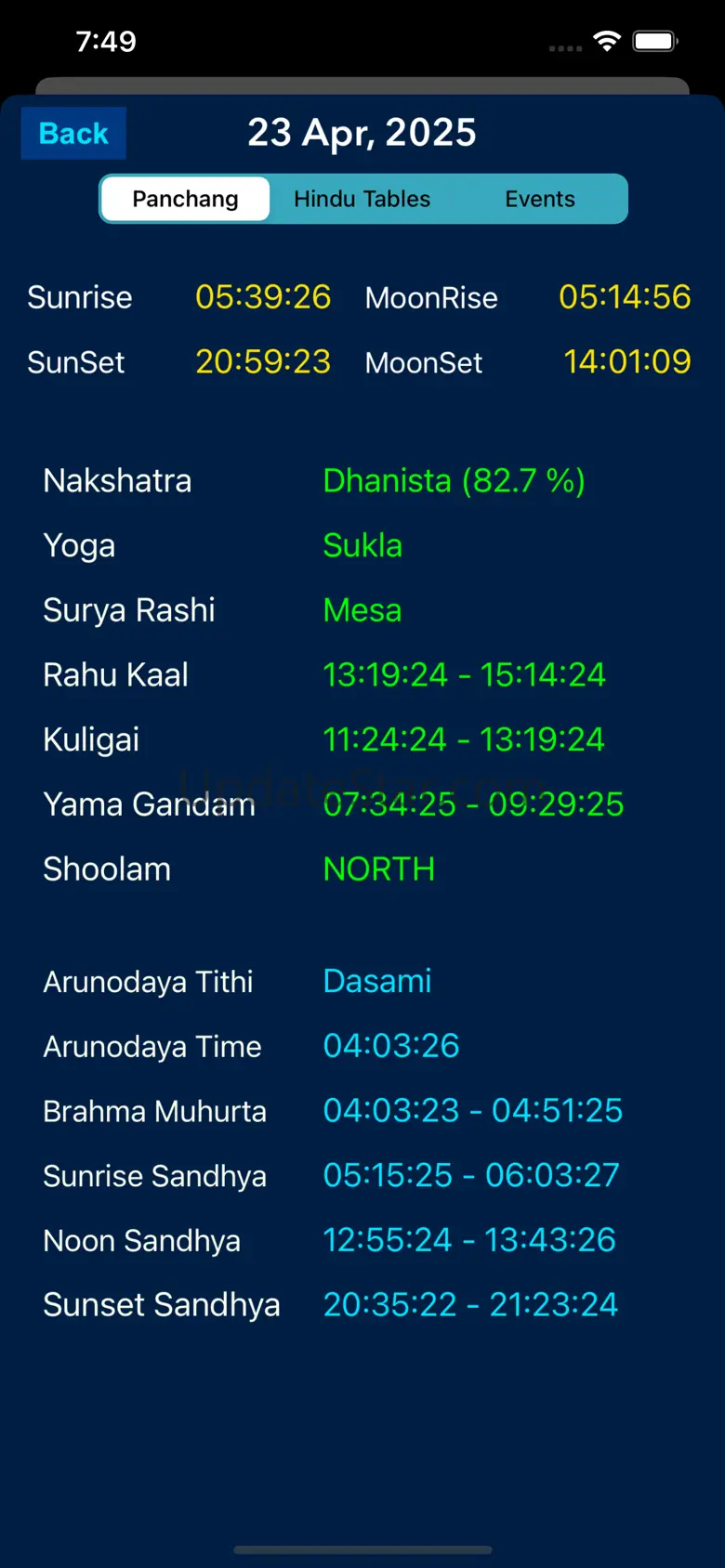 ISKCON Calendar 11.0
