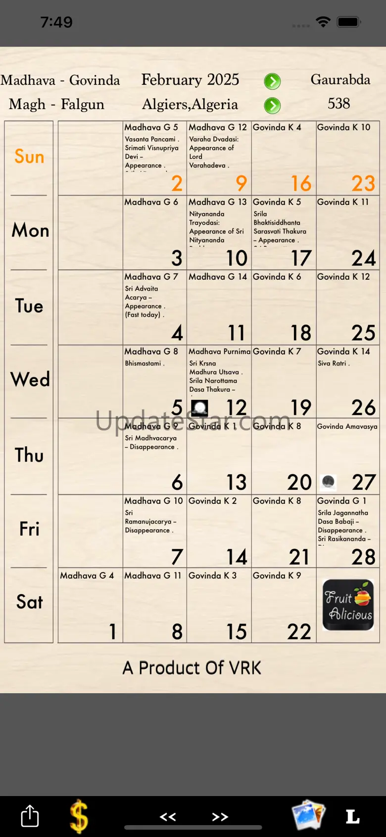 ISKCON Calendar 11.0
