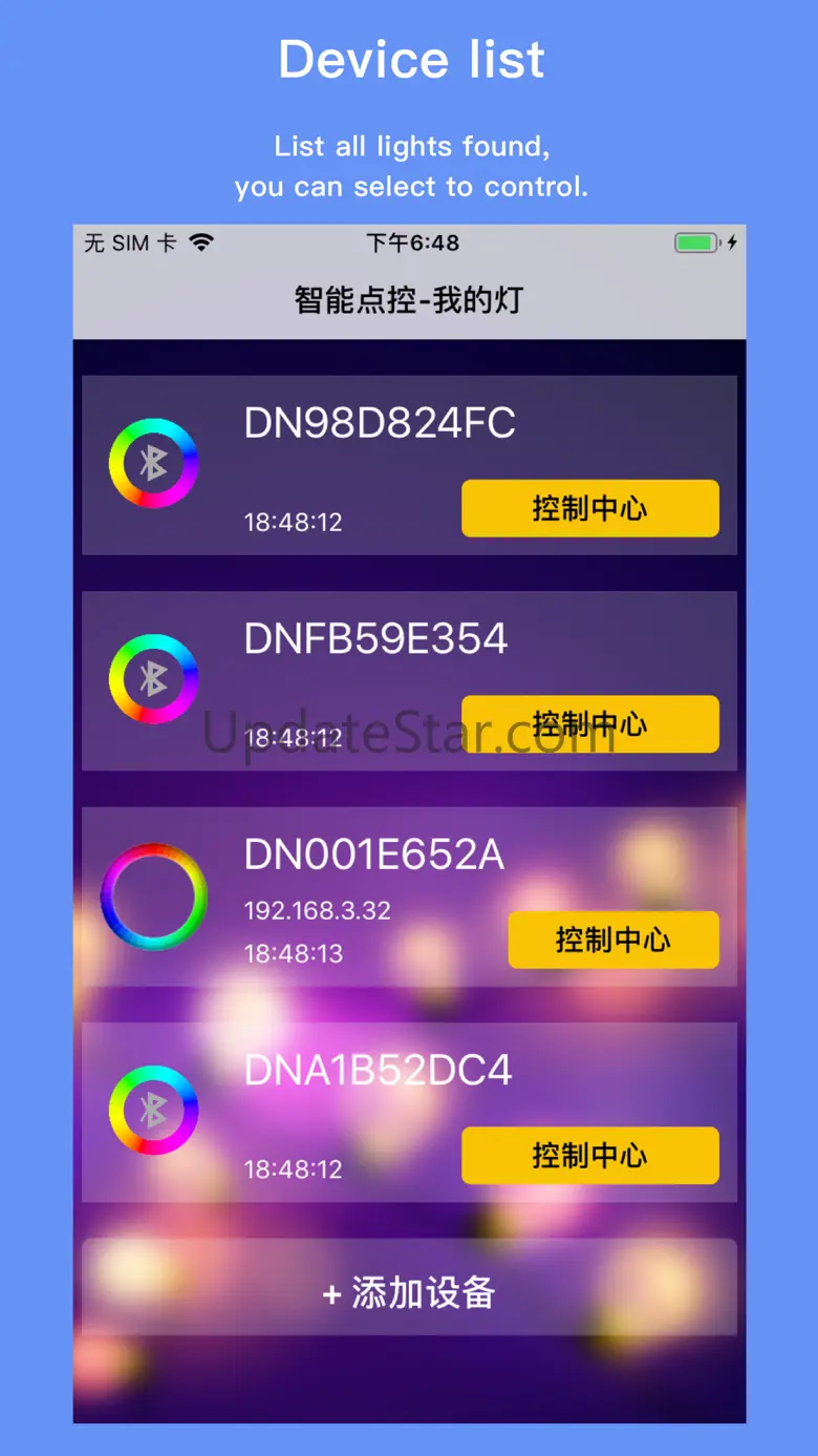 SmartPixels 4.0.04