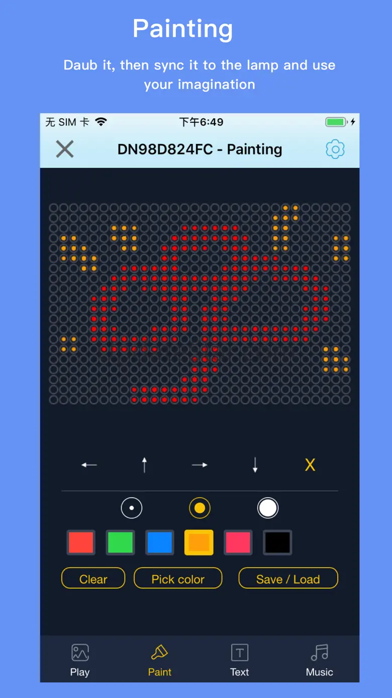 SmartPixels 4.0.04