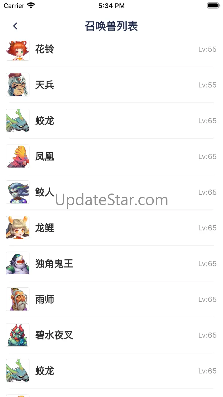 圆梦模拟器 - 炼妖合宠 8.6.0