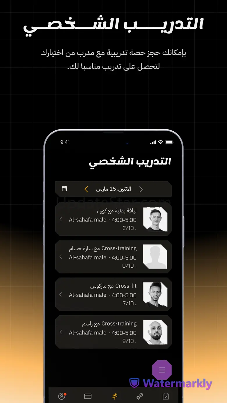 3Days PT 1.4.9