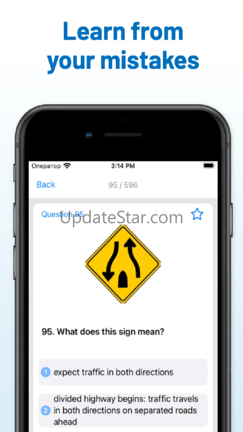 California DMV Test 2024 1.3.4