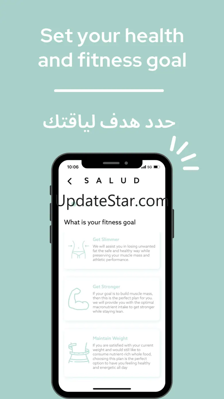 SALUD Meal Plan 2.14