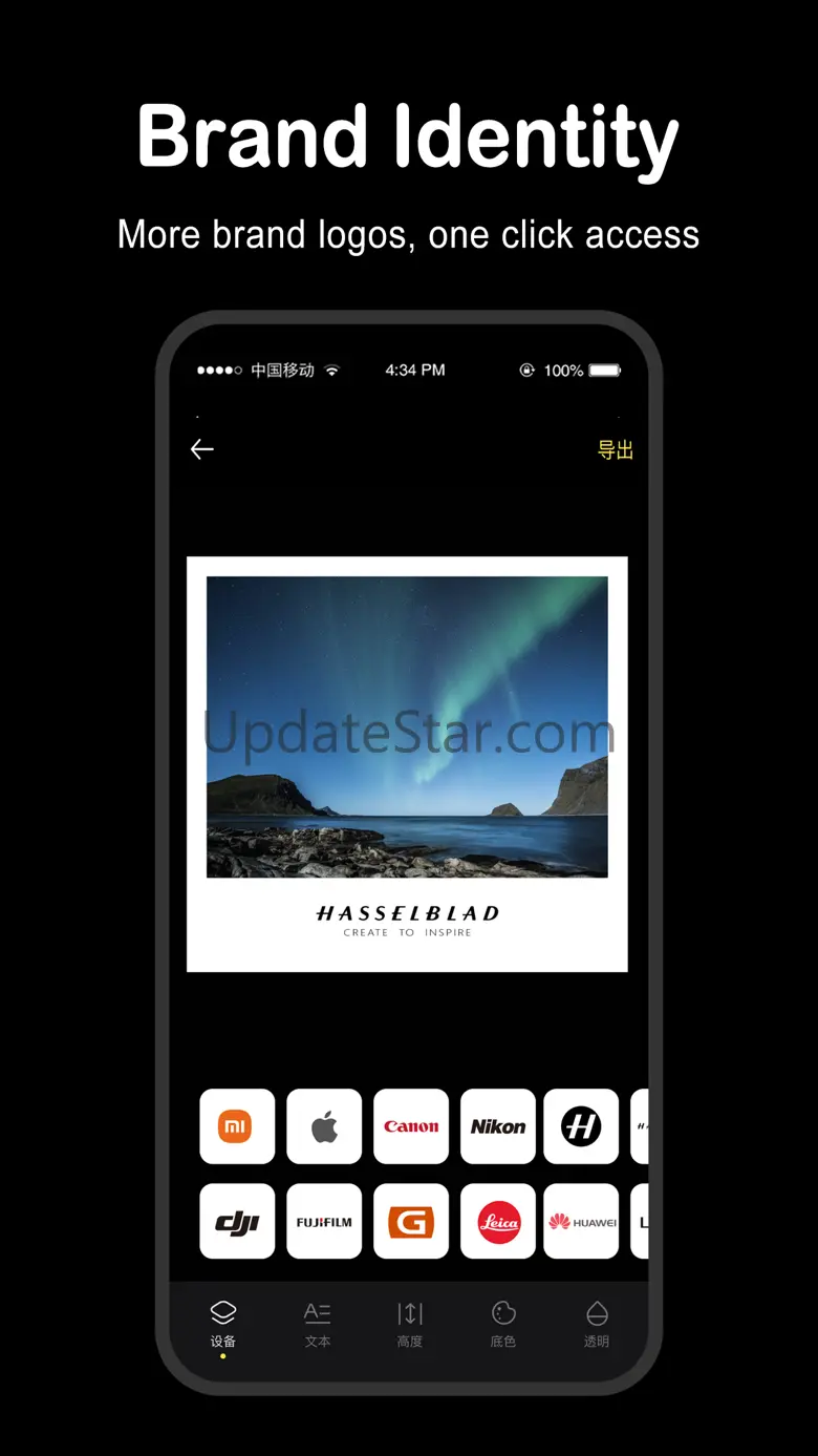 Frame Watermark Camera 1.4.1
