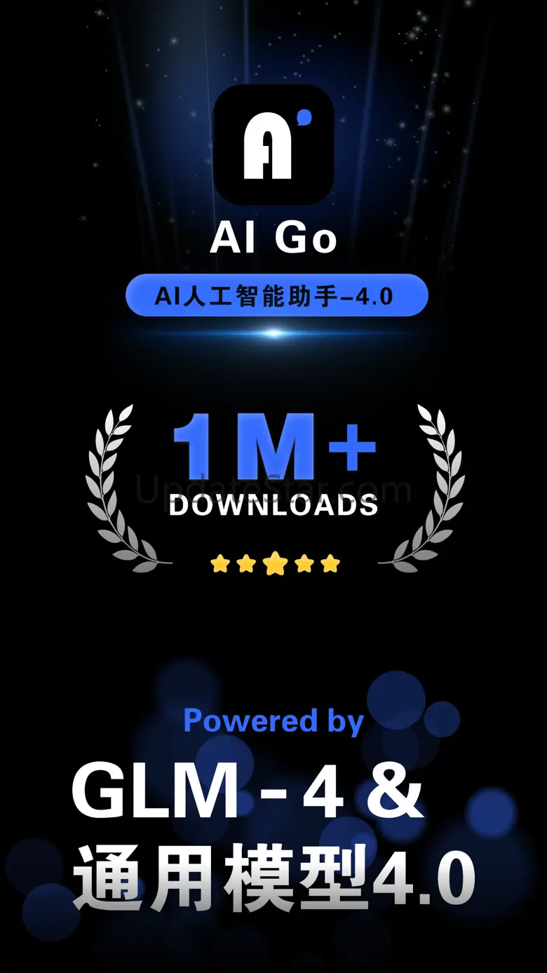AI Go：一键创作小说推文,漫画视频,AI生成同款动漫制剪 5.5.8