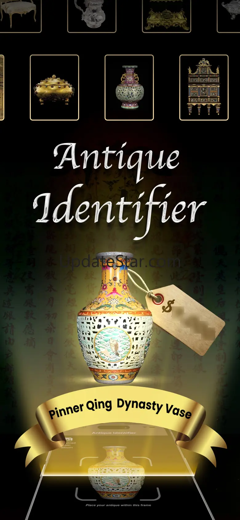 Antique Identifier - Antiq ID 1.3