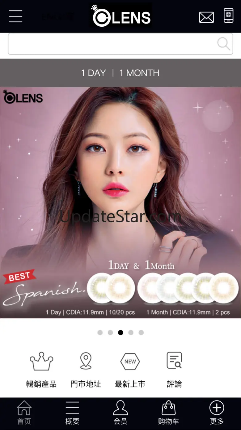 OLENS HK 6.1.2