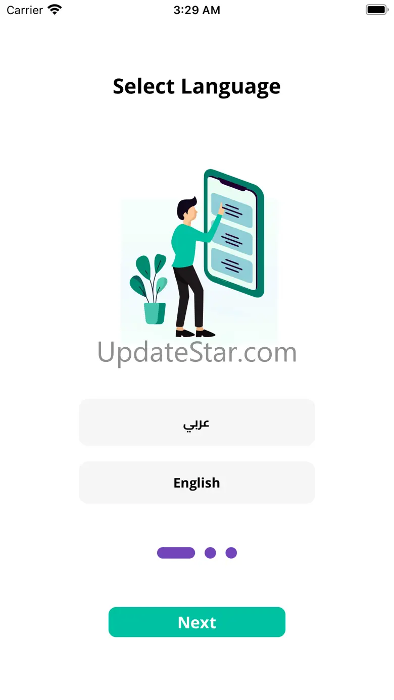 Tsawq net 2.0.1