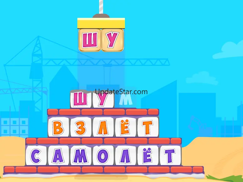 Kids Learn Russian Alphabet 2+ 9.0