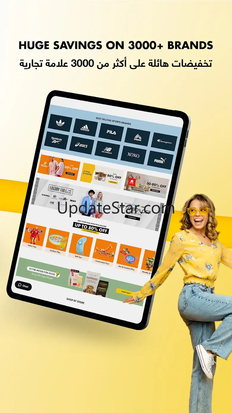 Brands For Less Shopping App 6.3