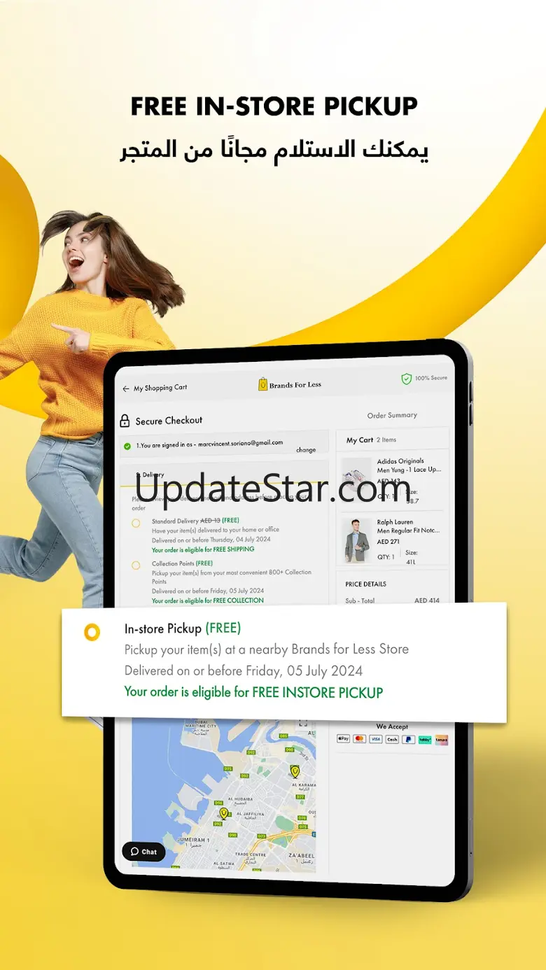 Brands For Less Shopping App 6.3