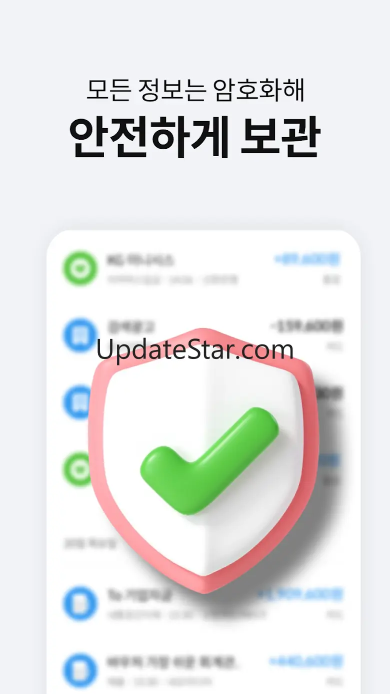머니핀 - AI 회계장부, 원클릭 부가세 신고 7.2.2