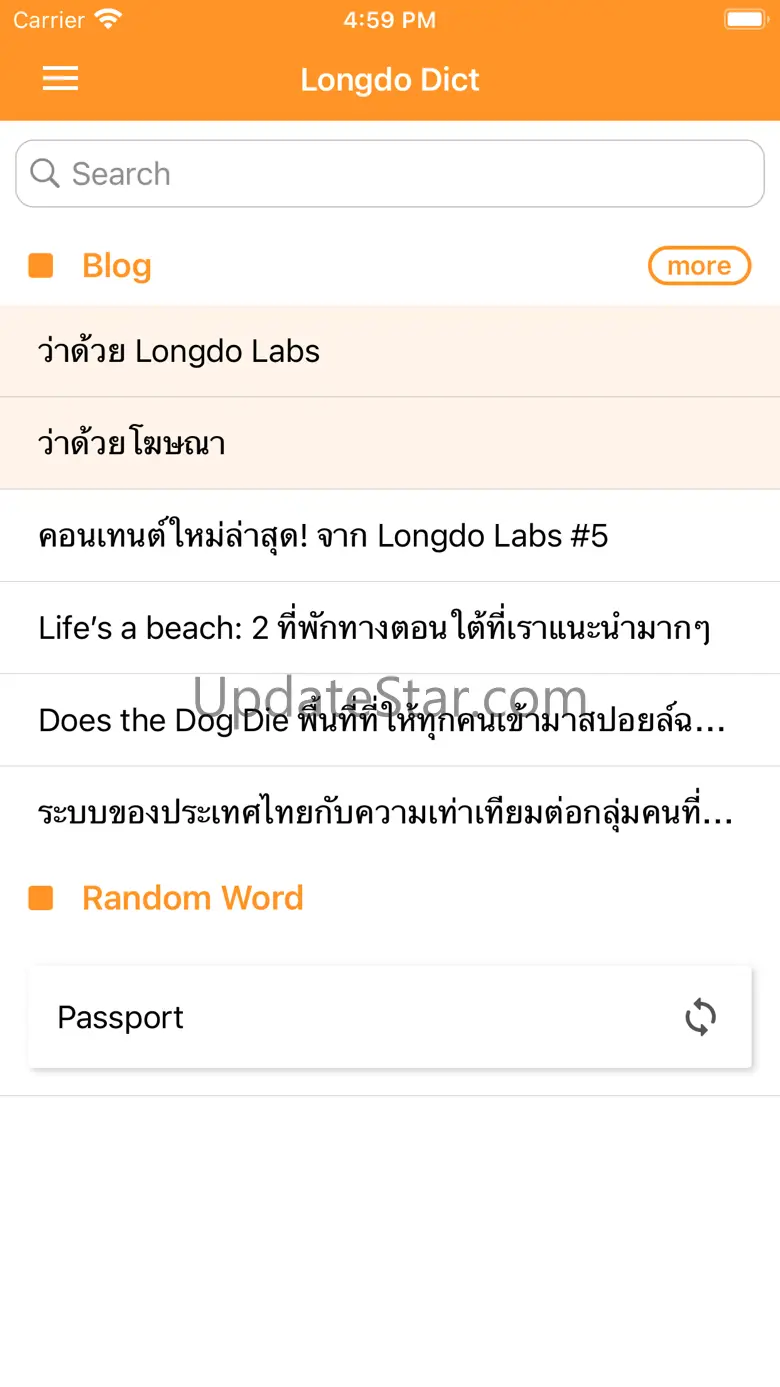 Longdo Dict 3.35