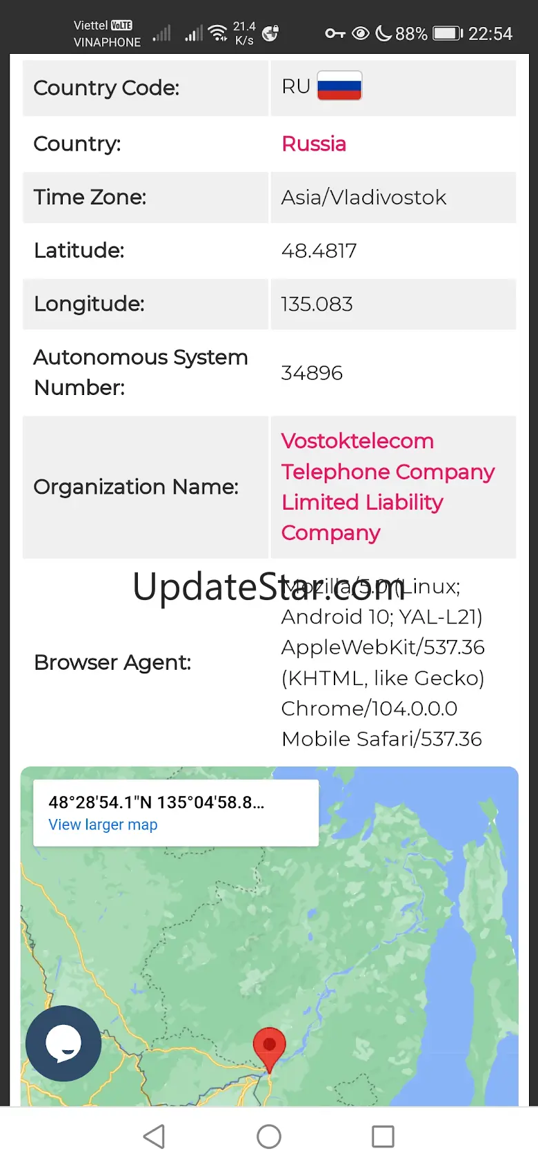 Europe VPN - Fast & Secure 1.0.42
