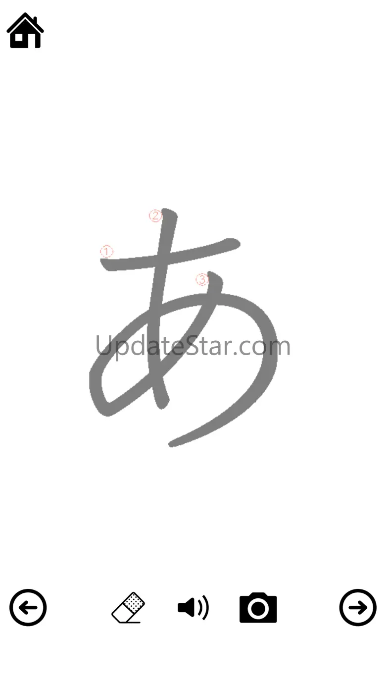 Hiragana Katakana Writing 1.1.3