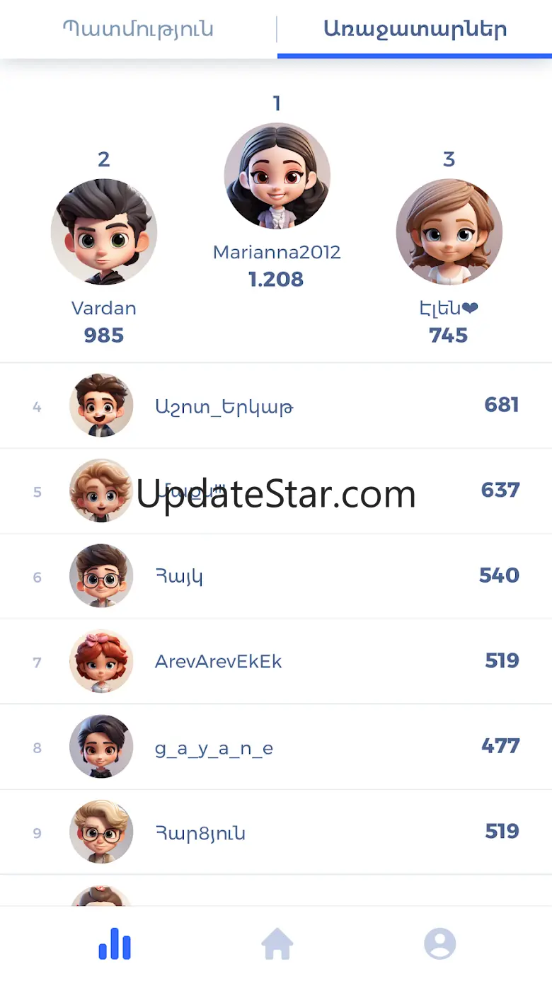 Koreez 1.9.7