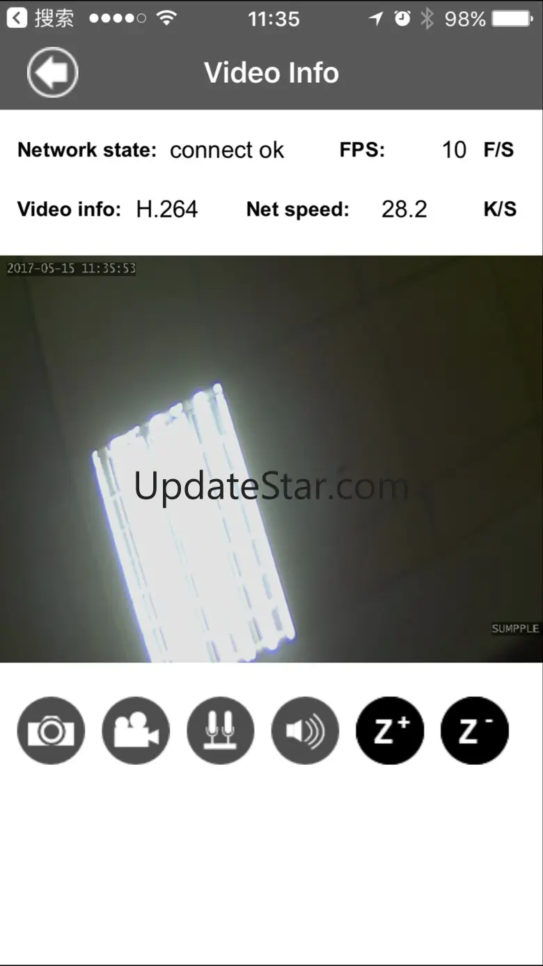 Legacy IP Camera Viewer 1.7