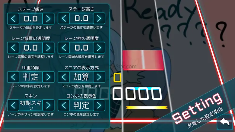 TAKUMI³ 6.4.11