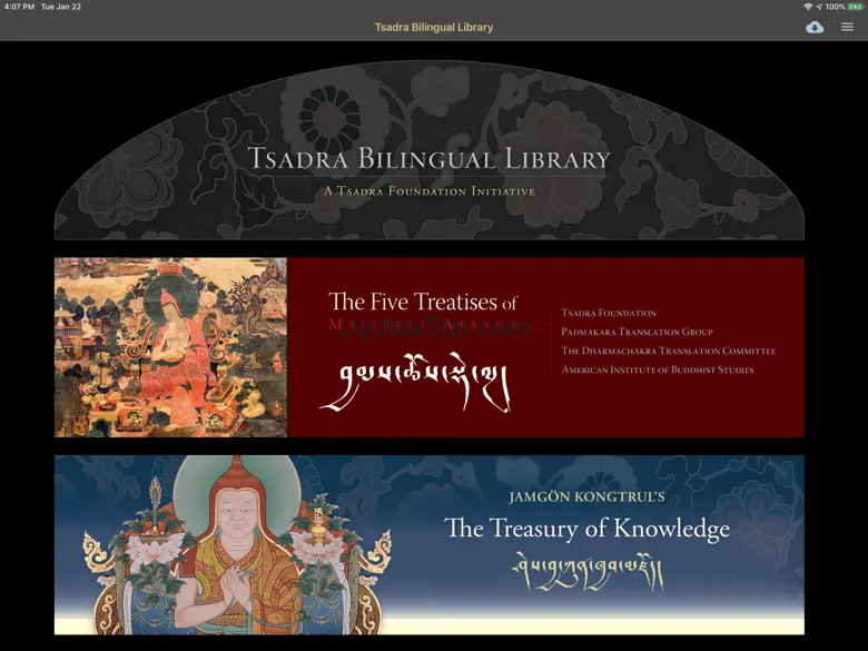 Bilingual Library 3.5.8