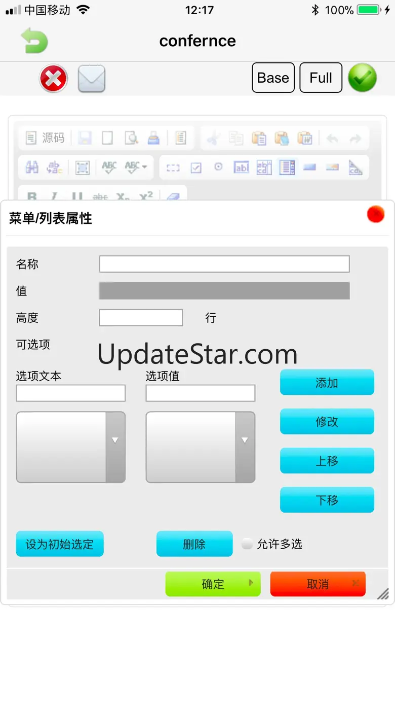 RichTextNote 2.62