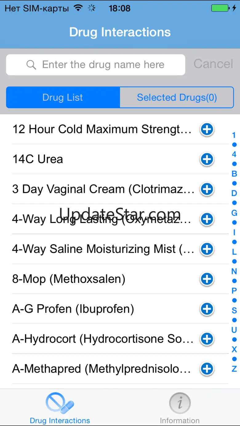 Micromedex Drug Interactions 5.0.2