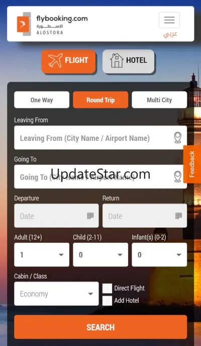 FlyBooking 10.2