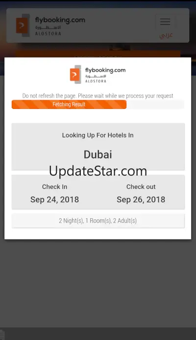 FlyBooking 10.2