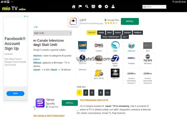mioTV 7.0
