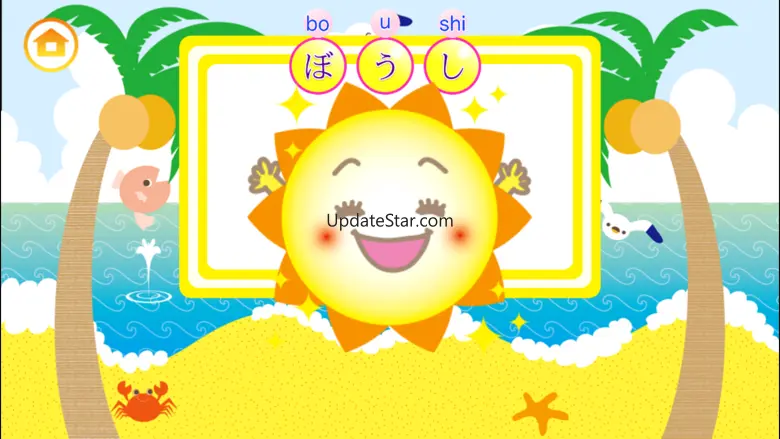 Learn Japanese Hiragana! 1.7.3