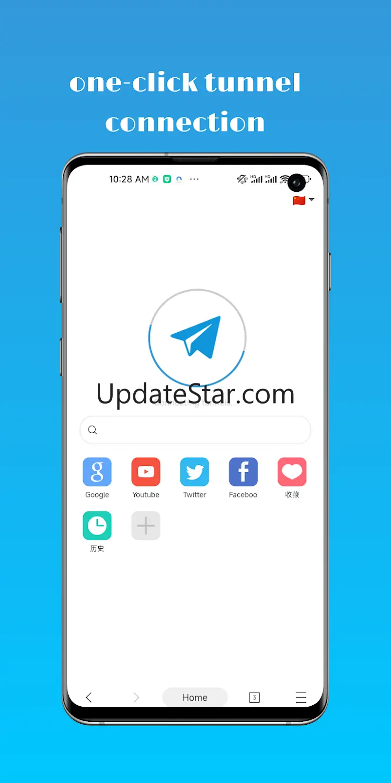 WebShuttle - Proxy Browser 3.0.2