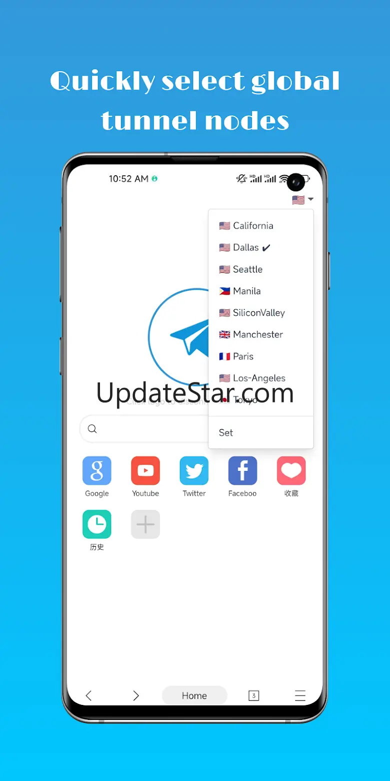 WebShuttle - Proxy Browser 3.0.2