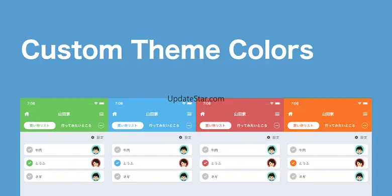 WeDo: Task/TODO sharing app 10.4.0