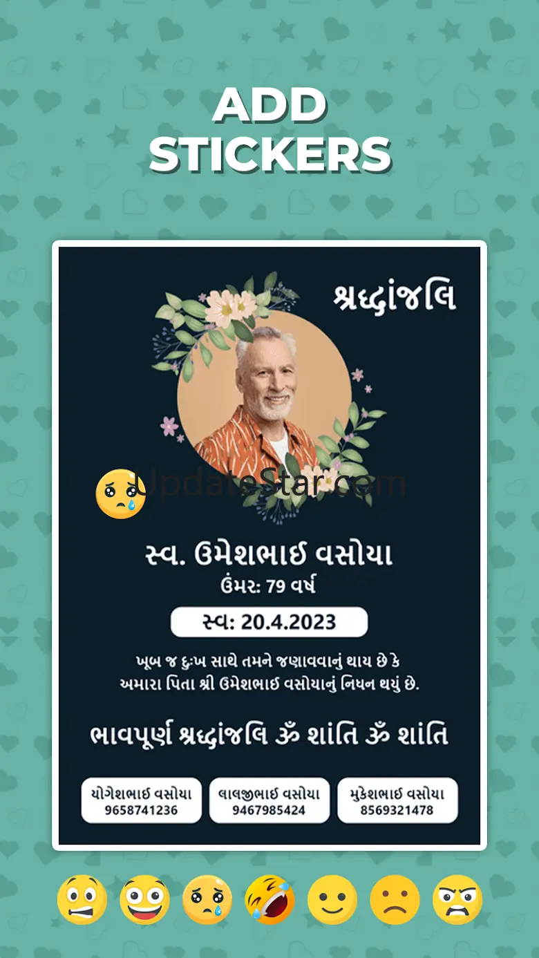 RIP - Shradhanjali  Card Maker 1.6