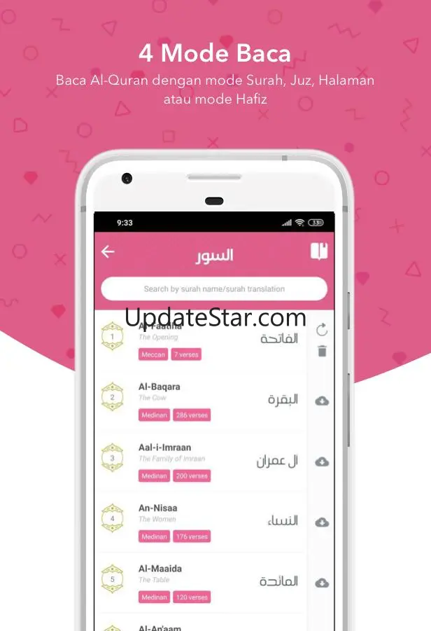 Tanzil - Quran Application 2.0.0