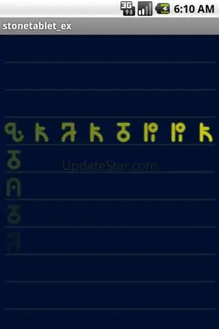 Stone tablet 1.5