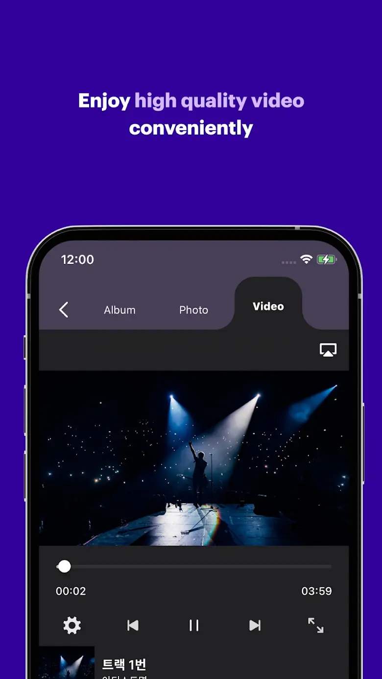 Smart Music Card 1.0.27