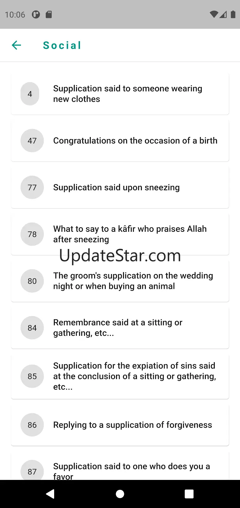 Hisnul Muslim | Dua & Azkar 1.2.4