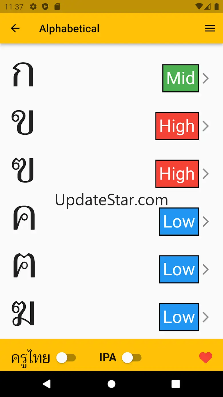 I can read Thai 2.7.4