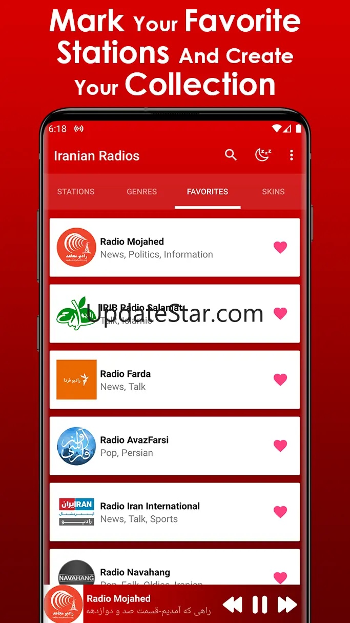 Iranian Music 2.14