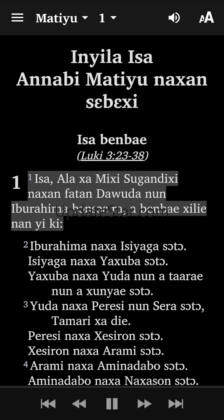 Susu Bible 2.0