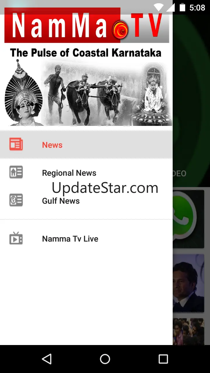 Namma Tv 1.25