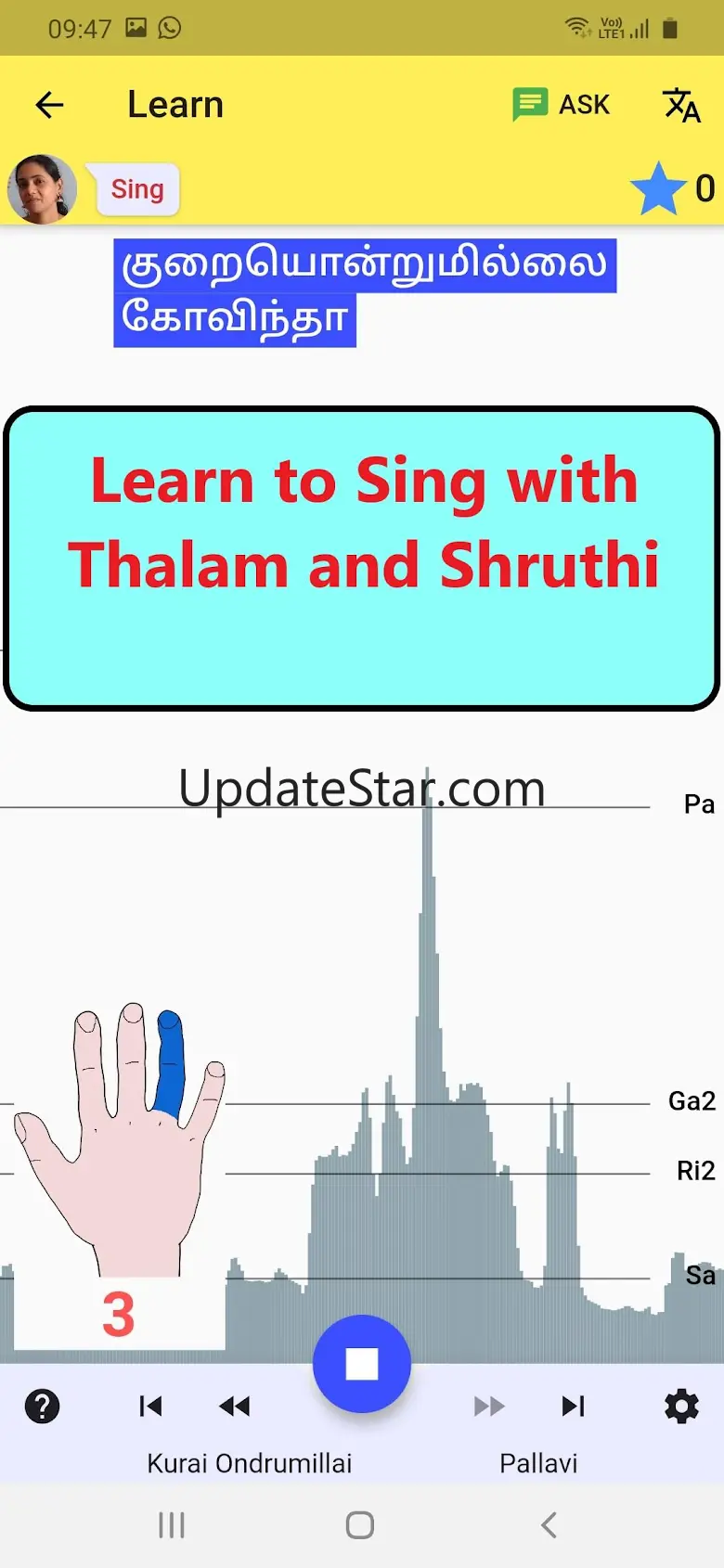Carnatic Singer 1.6.1